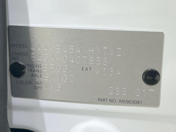 2023 Nissan Roox 4AA-B45A (UW-69f2a423223e4)[1]