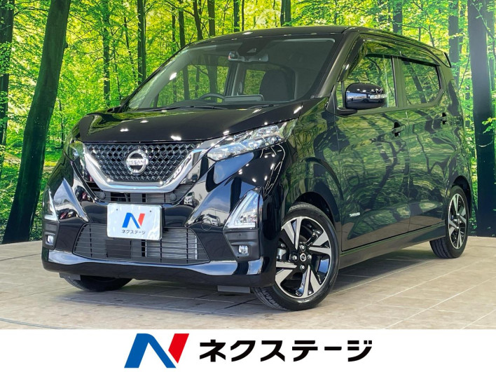 2022 Nissan Days 4AA-B45W (UW-69f2a423c7459)[3]