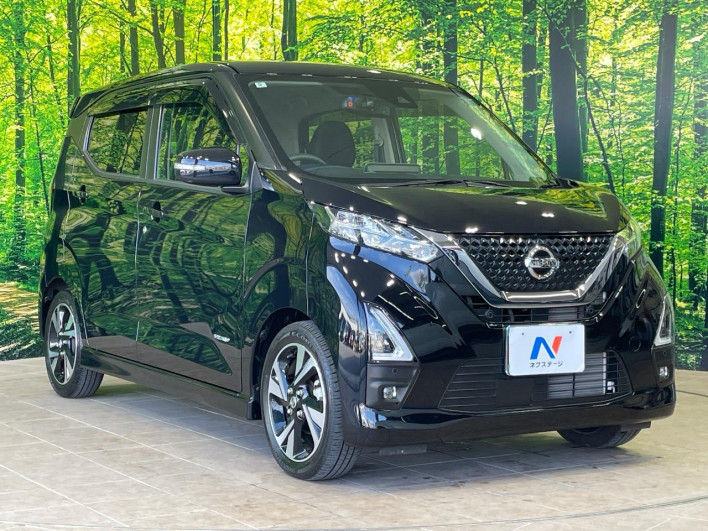 2022 Nissan Days 4AA-B45W (UW-69f2a423c7459)[6]