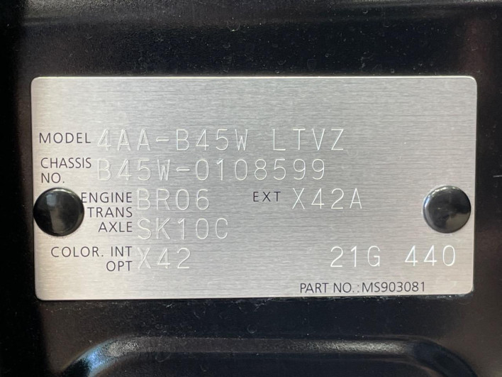 2022 Nissan Days 4AA-B45W (UW-69f2a423c7459)[1]