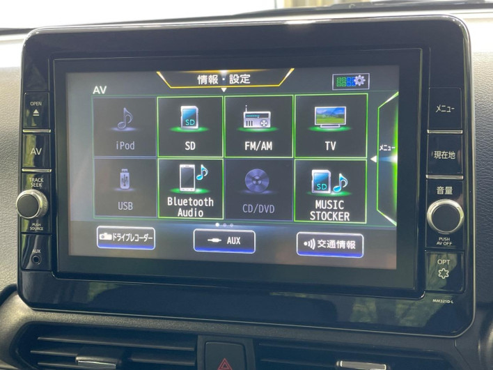 2022 Nissan Days 4AA-B45W (UW-69f2a423c7459)[15]