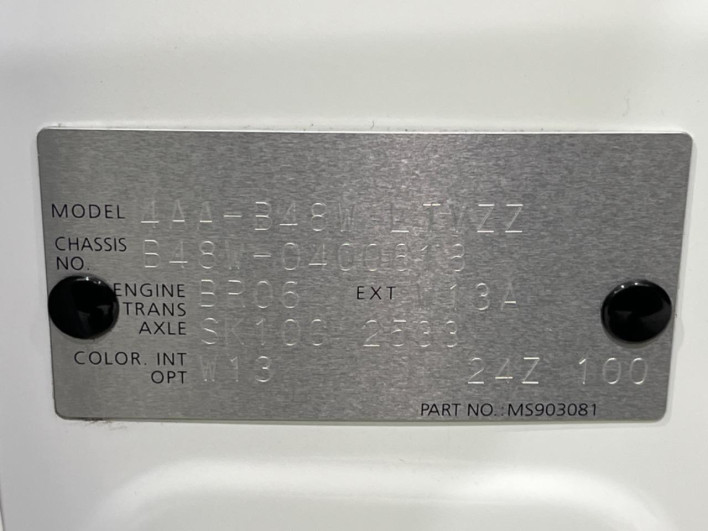 2024 Nissan Days 4AA-B48W (UW-69f2a42455711)[1]