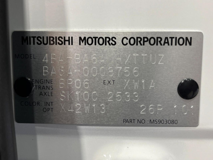 2026 Mitsubishi Delica Mini 4BA-BA6A (UW-69f2a424b926c)[1]