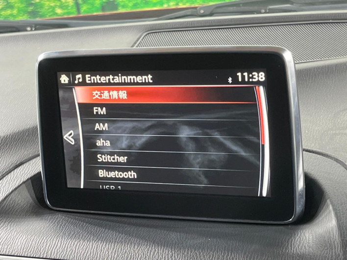 2013 Mazda Axela Sports DBA-BM5FS (UW-69f2a425685b9)[12]