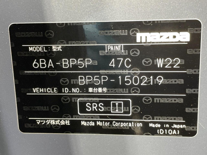 2021 Mazda Mazda 3 Fastback 6BA-BP5P (UW-69f2a4265e918)[1]