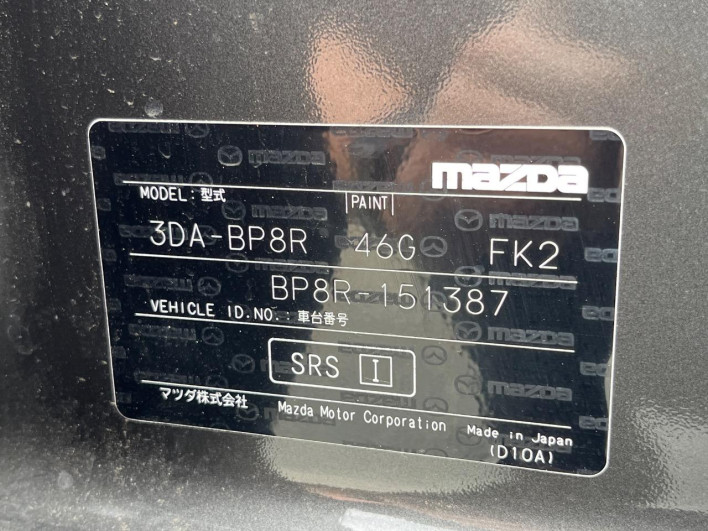 2025 Mazda MAZDA 3 Sedan 3DA-BP8R (UW-69f2a426d984e)[1]