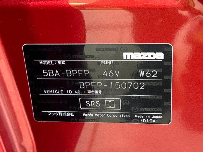 2021 Mazda Mazda 3 Fastback 5BA-BPFP (UW-69f2a42887f4c)[1]