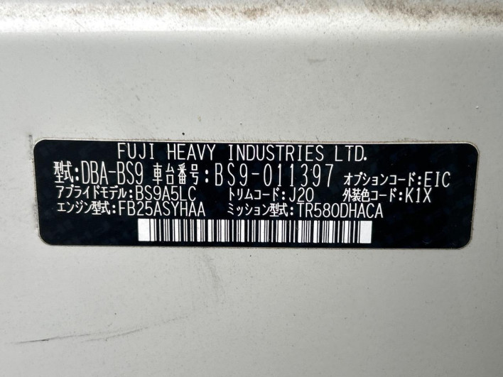 2015 Subaru Legacy Outback DBA-BS9 (UW-69f2a428e96dd)[1]