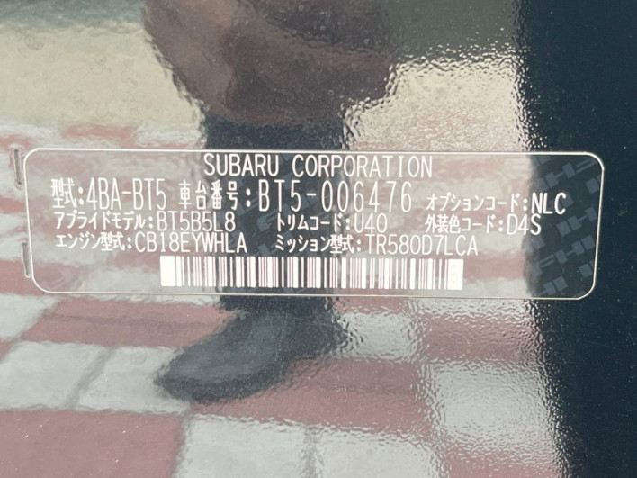 2022 Subaru Legacy Outback 4BA-BT5 (UW-69f2a42a56133)[1]