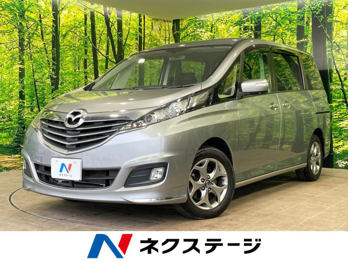 2016 Mazda Biante DBA-CCFFW (UW-69f2a42a9cc8c)[3]