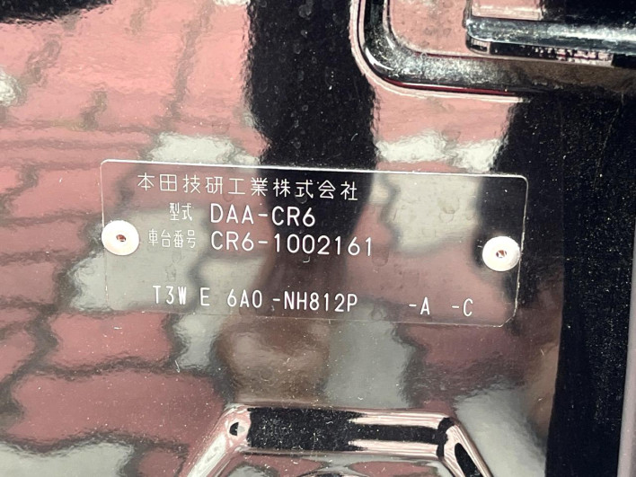 2013 Honda Accord Hybrid DAA-CR6 (UW-69f2a42adefd5)[1]