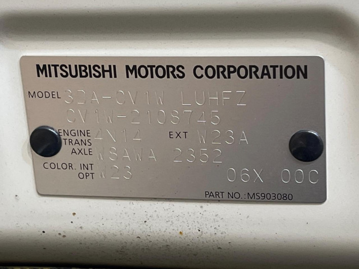 2019 Mitsubishi Delica D:5 3DA-CV1W (UW-69f2a42ca1f53)[1]