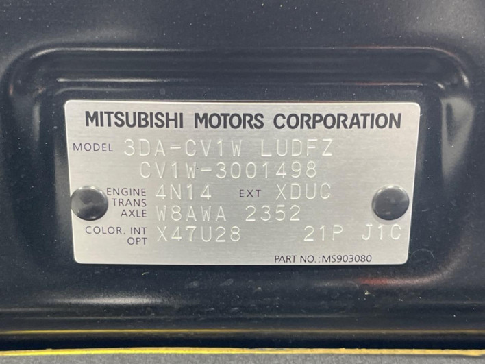 2022 Mitsubishi Delica D:5 3DA-CV1W (UW-69f2a42d75290)[1]