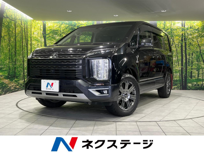 2022 Mitsubishi Delica D:5 3DA-CV1W (UW-69f2a42d75290)[3]