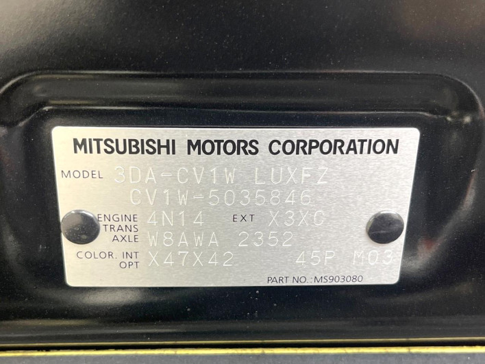 2025 Mitsubishi Delica D:5 3DA-CV1W (UW-69f2a42ecc14e)[1]