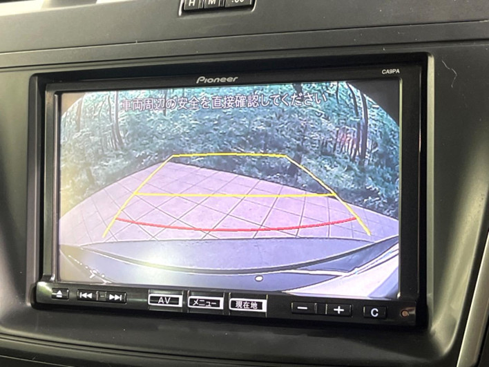 2013 Mazda Premacy DBA-CWFFW (UW-69f2a42f3b1da)[19]