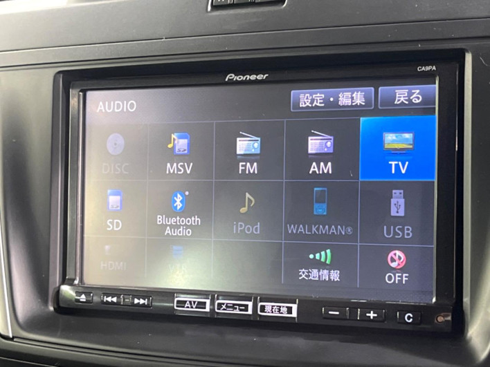 2013 Mazda Premacy DBA-CWFFW (UW-69f2a42f3b1da)[17]