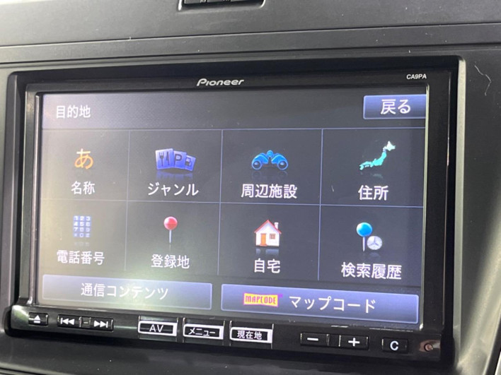 2013 Mazda Premacy DBA-CWFFW (UW-69f2a42f3b1da)[18]