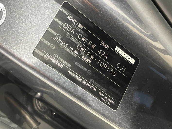 2013 Mazda Premacy DBA-CWFFW (UW-69f2a42f3b1da)[1]