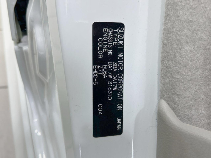 2023 Suzuki Every Wagon 3BA-DA17W (UW-69f2a42faa033)[1]