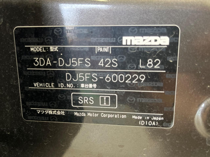 2019 Mazda Mazda2 3da-dj5fs (UW-69f2a43386bf3)[1]