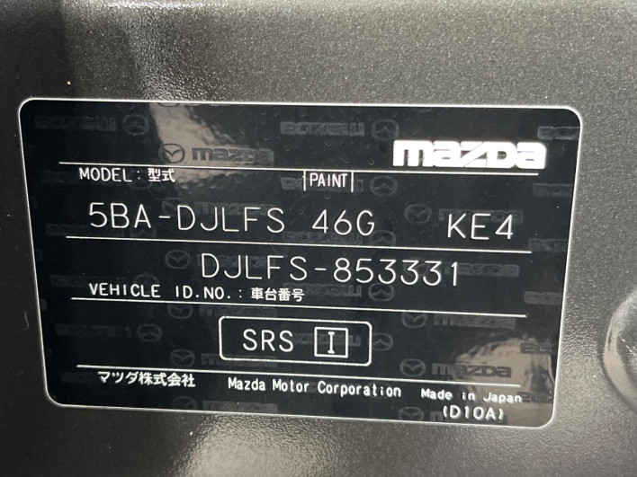 2024 Mazda Mazda2 5BA-DJLFS (UW-69f2a435b76bf)[1]