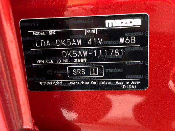 2016 Mazda CX-3 LDA-DK5AW (UW-69f2a4361d665)[1]