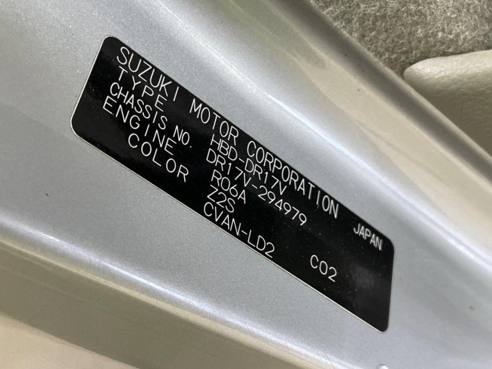 2018 Nissan NV100 Clipper Van HBD-DR17V (UW-69f2a43859289)[1]