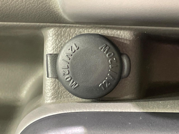 2018 Nissan NV100 Clipper Van HBD-DR17V (UW-69f2a43859289)[18]