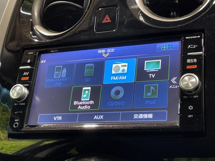 2016 Nissan Note DBA-E12 (UW-69f2a4391f13c)[28]