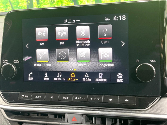 2021 Nissan Note 6AA-E13 (UW-69f2a43ab233d)[21]