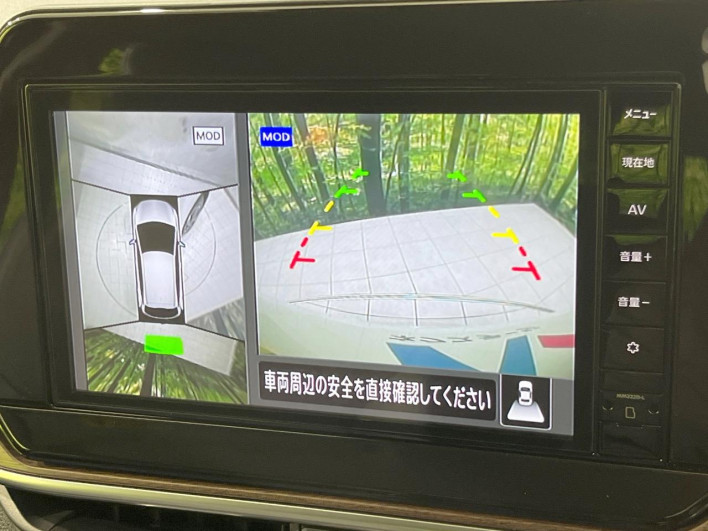 2022 Nissan Aura 6AA-FE13 (UW-69f2a440240f9)[8]