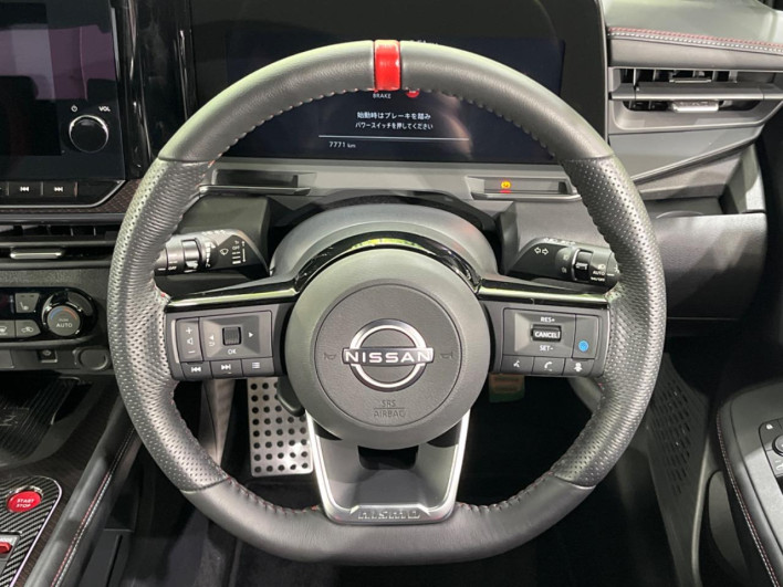 2023 Nissan Aura 6AA-FE13 (UW-69f2a440605f6)[29]