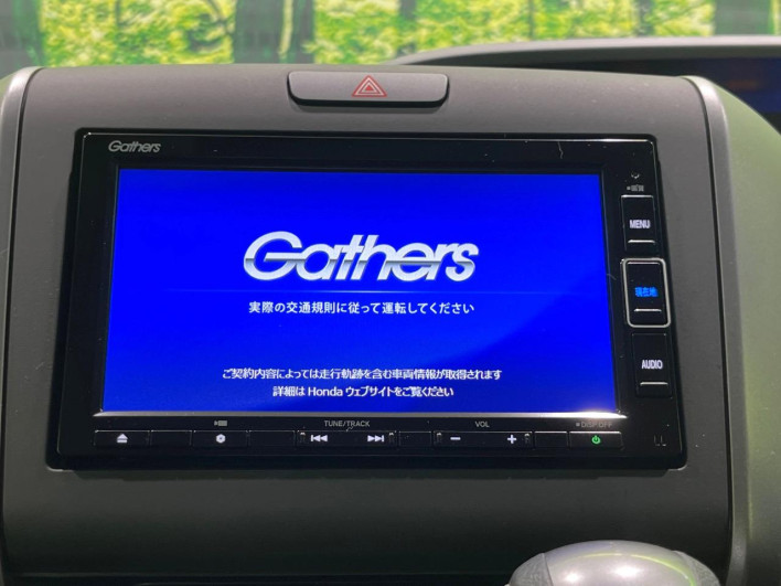 2022 Honda Freed Plus 6BA-GB5 (UW-69f2a4422c548)[29]