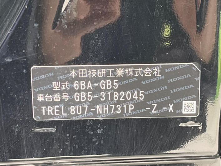 2022 Honda Freed Plus 6BA-GB5 (UW-69f2a4422c548)[1]