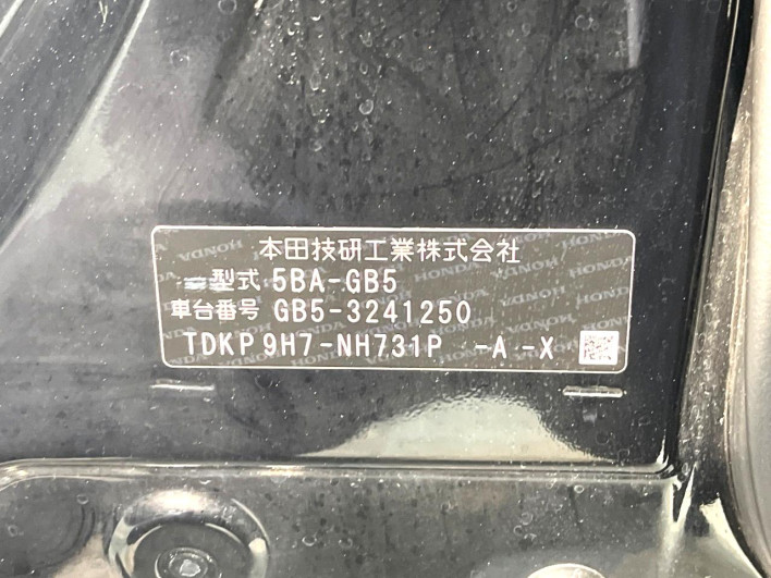 2023 Honda Freed 5BA-GB5 (UW-69f2a44236b1f)[1]