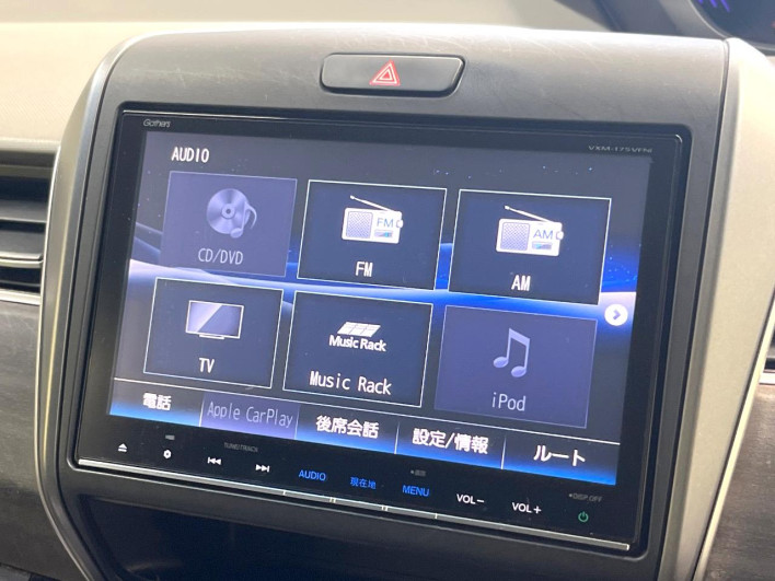 2016 Honda Freed Plus Hybrid DAA-GB7 (UW-69f2a4428724b)[14]