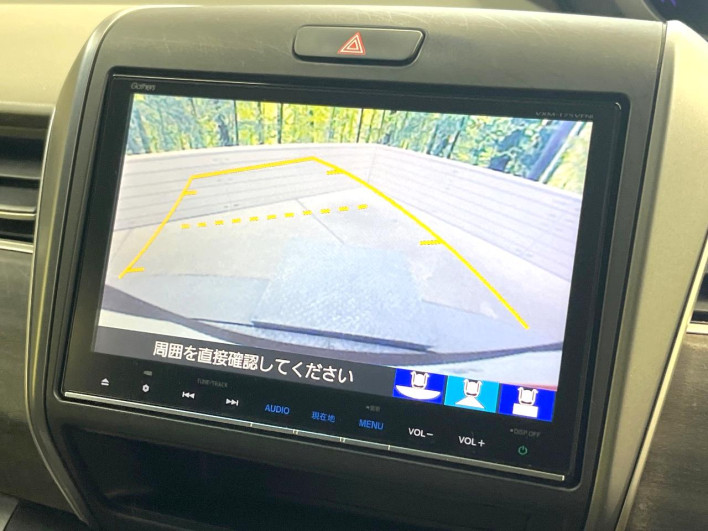 2016 Honda Freed Plus Hybrid DAA-GB7 (UW-69f2a4428724b)[15]