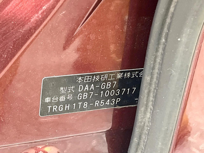 2016 Honda Freed Plus Hybrid DAA-GB7 (UW-69f2a4428724b)[1]