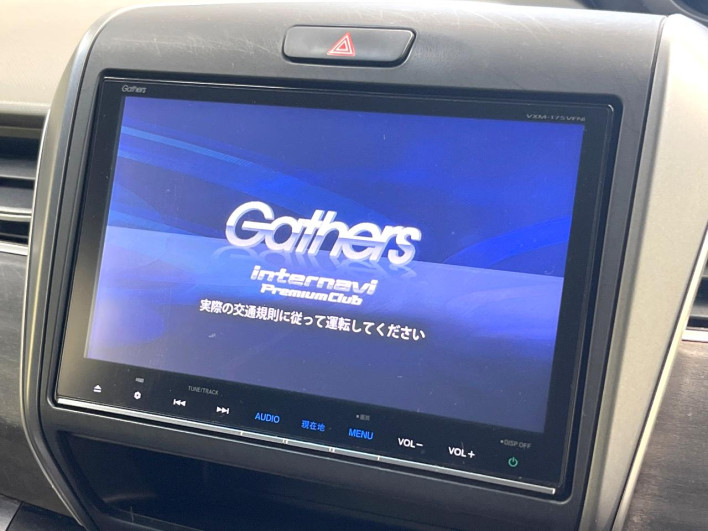 2016 Honda Freed Plus Hybrid DAA-GB7 (UW-69f2a4428724b)[12]