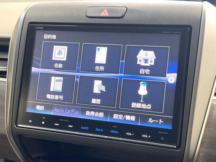 2016 Honda Freed Plus Hybrid DAA-GB7 (UW-69f2a4428724b)[13]