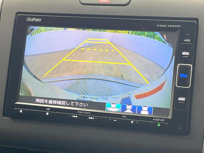 2019 Honda Freed hybrid DAA-GB7 (UW-69f2a442d3b94)[17]