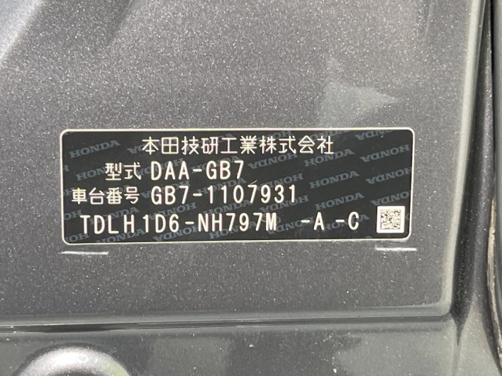 2019 Honda Freed hybrid DAA-GB7 (UW-69f2a442d3b94)[1]