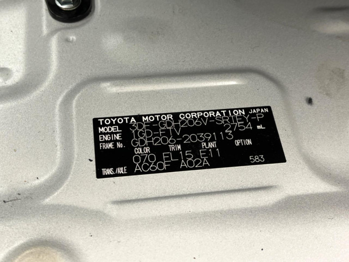 2024 Toyota Hiace Van 3DF-GDH206V (UW-69f2a444abf82)[1]