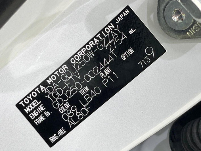 2025 Toyota Land Cruiser 250 3DA-GDJ250W (UW-69f2a445172a1)[1]