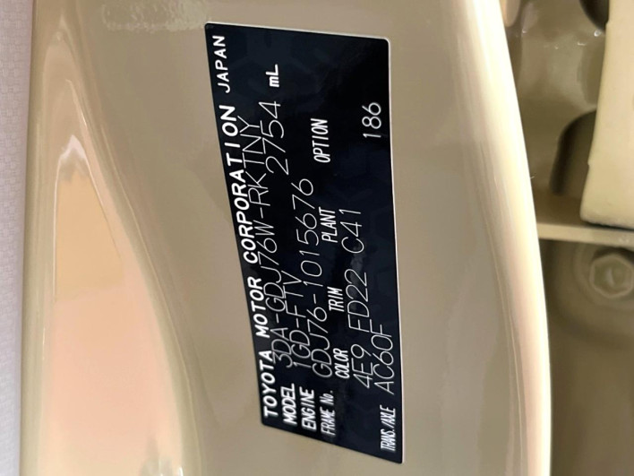 2026 Toyota Land Cruiser 70 3DA-GDJ76W (UW-69f2a44535772)[1]