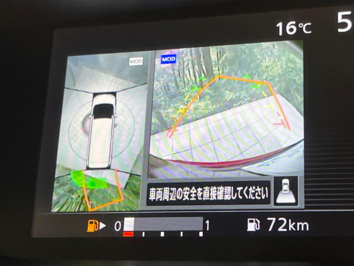 2018 Nissan Serena DAA-GFC27 (UW-69f2a448b2a9d)[25]