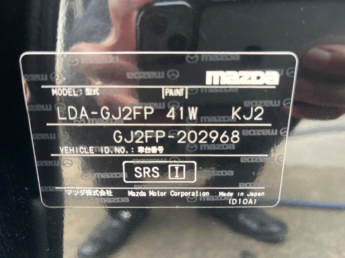 2015 Mazda Atenza Sedan LDA-GJ2FP (UW-69f2a4510c4ce)[1]