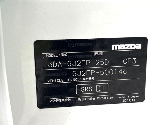 2020 Mazda Mazda 6 Sedan 3DA-GJ2FP (UW-69f2a451835fb)[1]