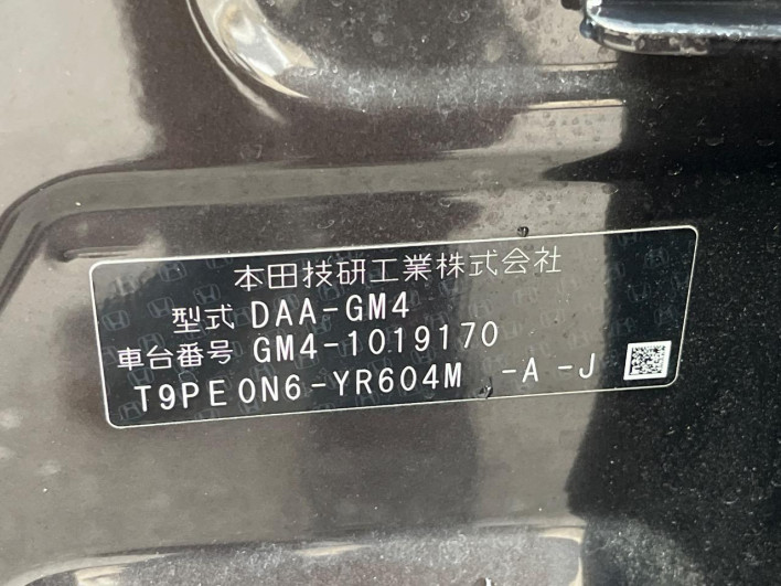 2015 Honda Grace DAA-GM4 (UW-69f2a4525b258)[1]